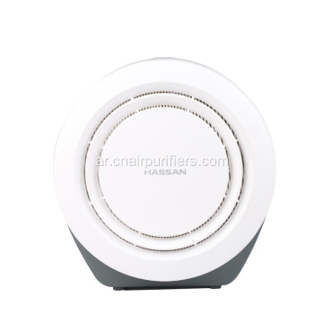 الصفحة الرئيسية HEPA Desktop Air Cleaner للغبار